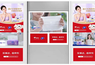 眼鏡、鐘表、個人用品大幅增投戶外廣告，為什么電梯廣告最熱門?